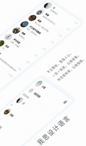 screenshot891