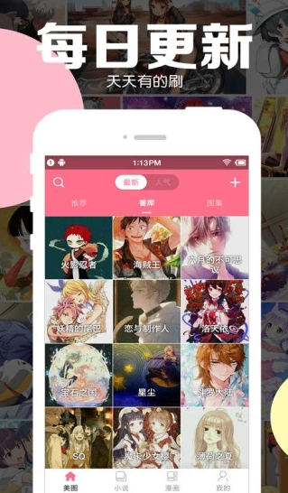 screenshot900