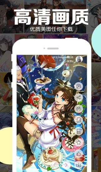 screenshot901