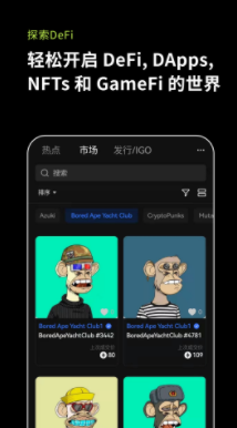 screenshot691