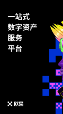 screenshot690