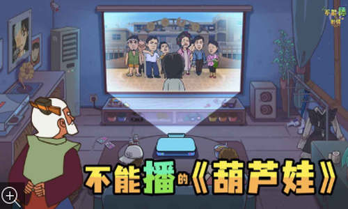 ���ܲ��ľ���