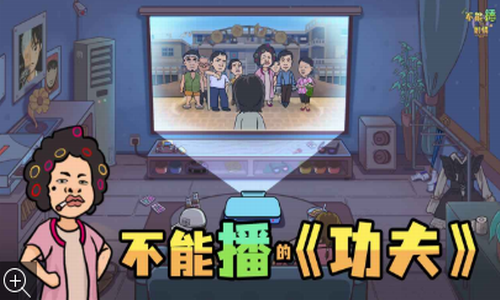 ���ܲ��ľ���