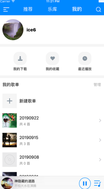 screenshot975