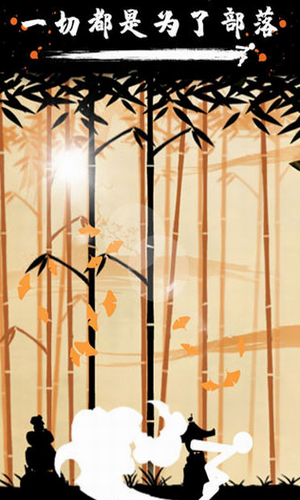 �����ս��3����֮��