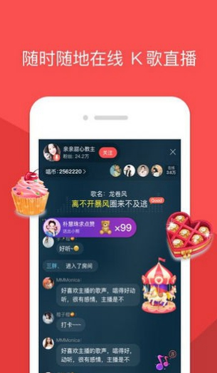 screenshot980