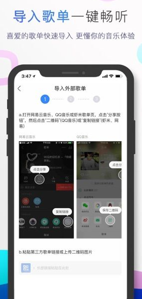 screenshot986