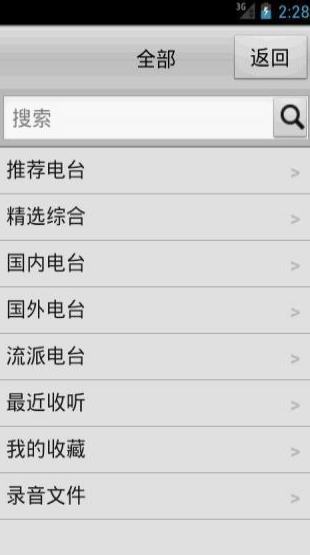 screenshot997