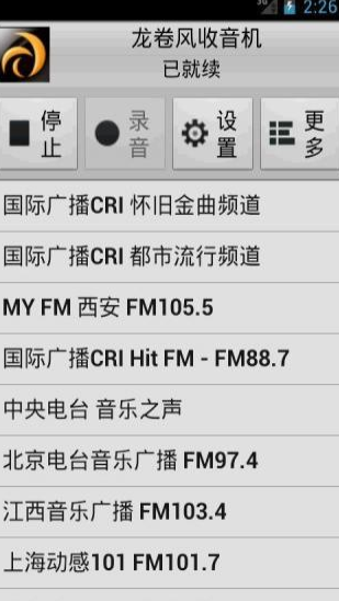 screenshot999
