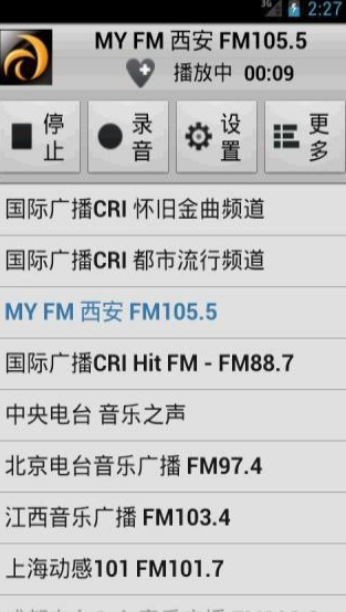 screenshot998