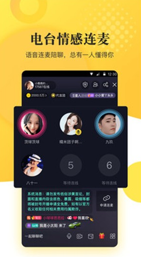 screenshot1004