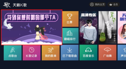 screenshot1012