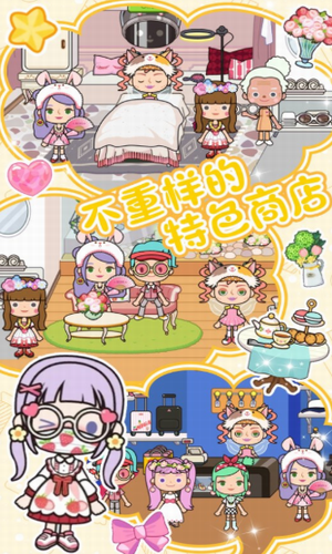 �׼��������Ӫ