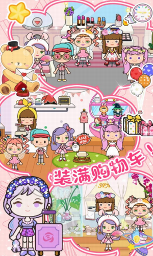 �׼��������Ӫ