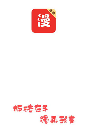 screenshot15