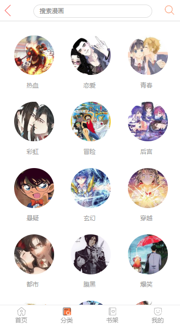 screenshot46