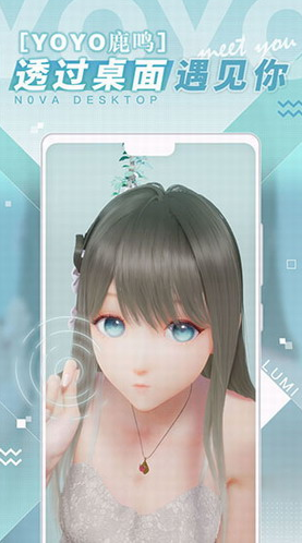 screenshot74