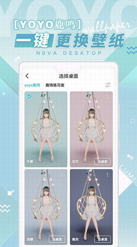screenshot73