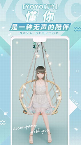 screenshot72