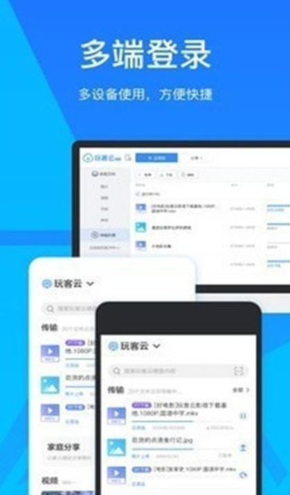 BitRock������