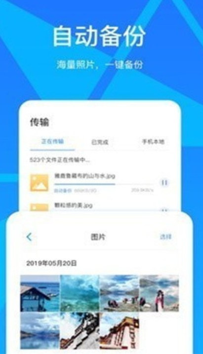 BitRock������