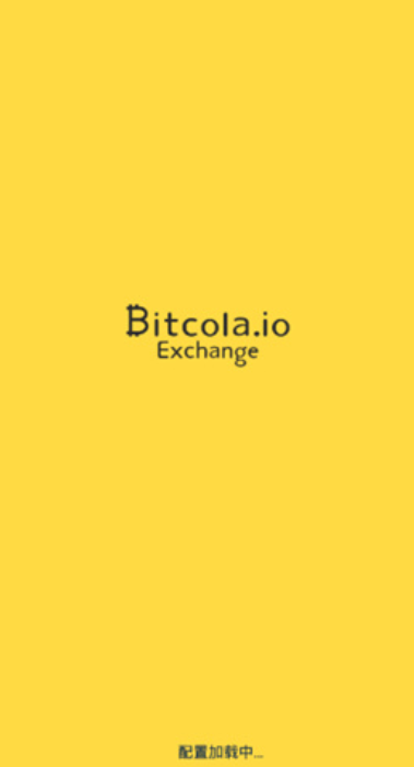 BitCola������