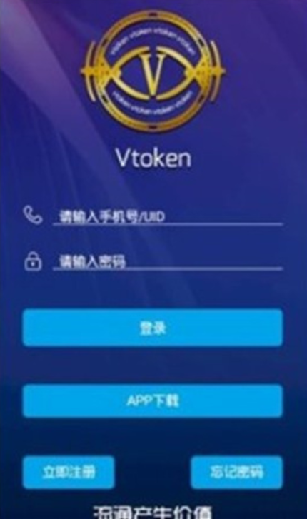 vtoken������