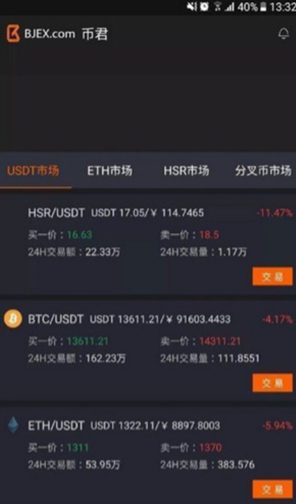 �Ҿ�BJEX������