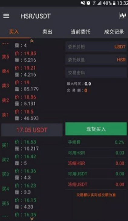 �Ҿ�BJEX������