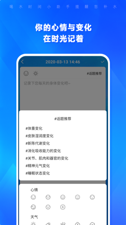 screenshot58