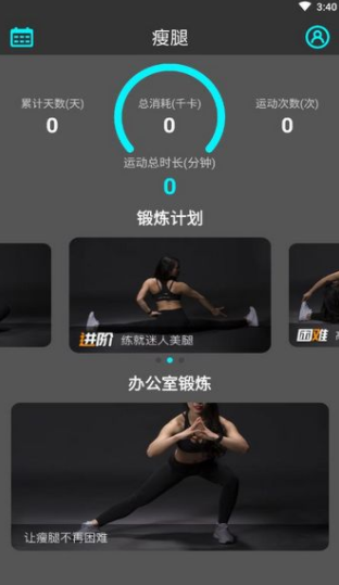 screenshot59