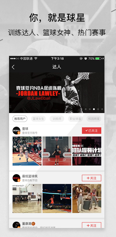 screenshot67