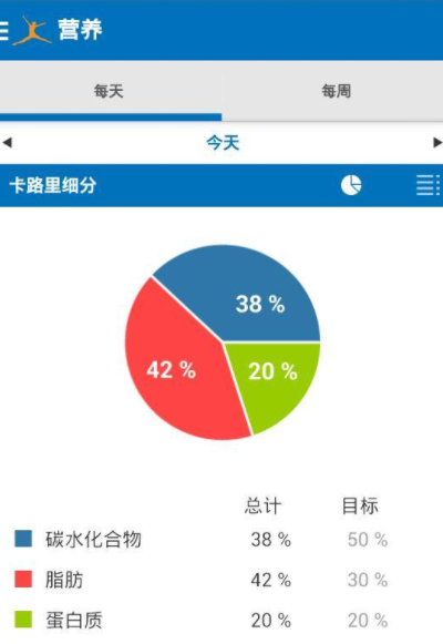 screenshot74