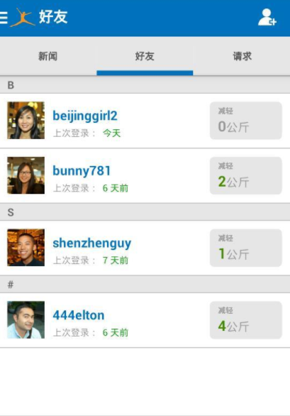 screenshot75