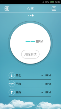 screenshot103