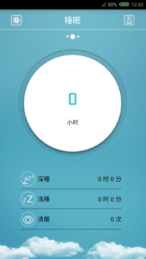 screenshot102