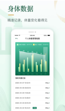 screenshot105