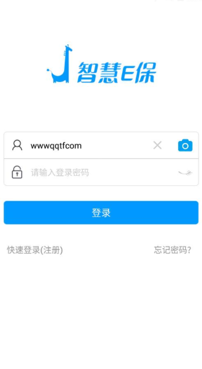 screenshot112