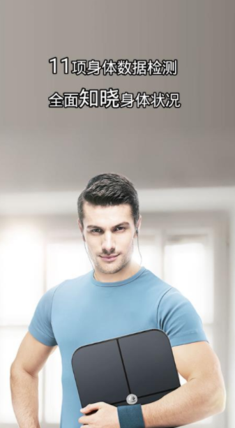 screenshot115