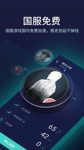 screenshot121