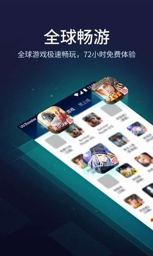 screenshot122