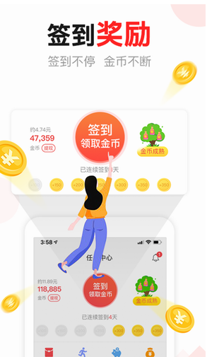 screenshot127