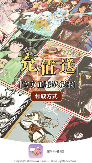 screenshot138