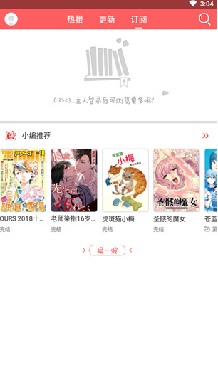 screenshot140