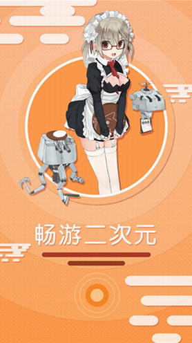 screenshot155