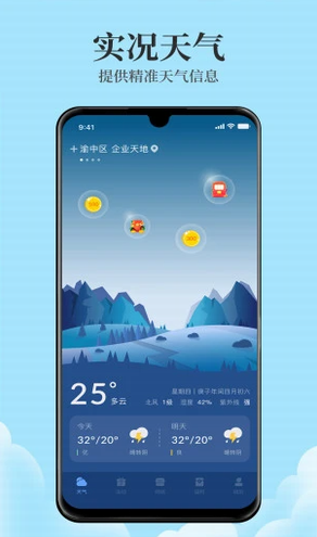 screenshot236