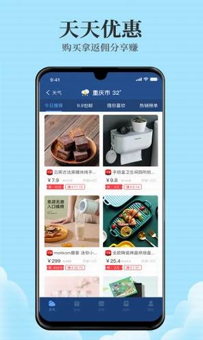 screenshot237