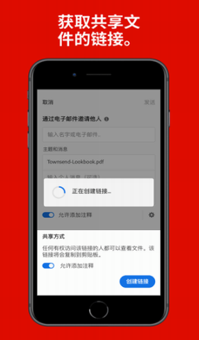 screenshot240