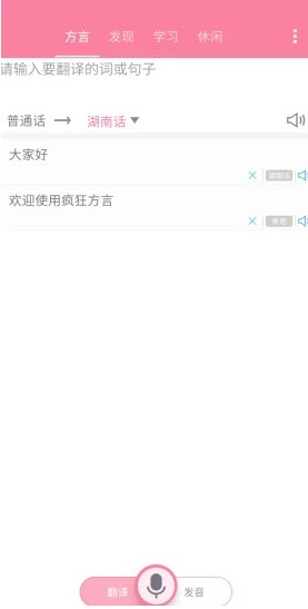 screenshot244