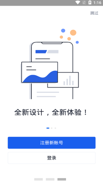 okex����ƽ̨